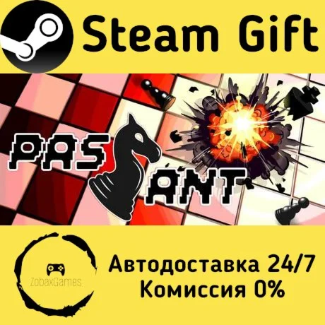  Passant: A Chess Roguelike ???? Steam Gift РФ/КЗ/др. 