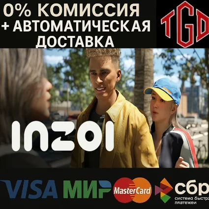 🔥 inZOI | Steam RU+Укр. + Каз. + СНГ + КНР 🔥