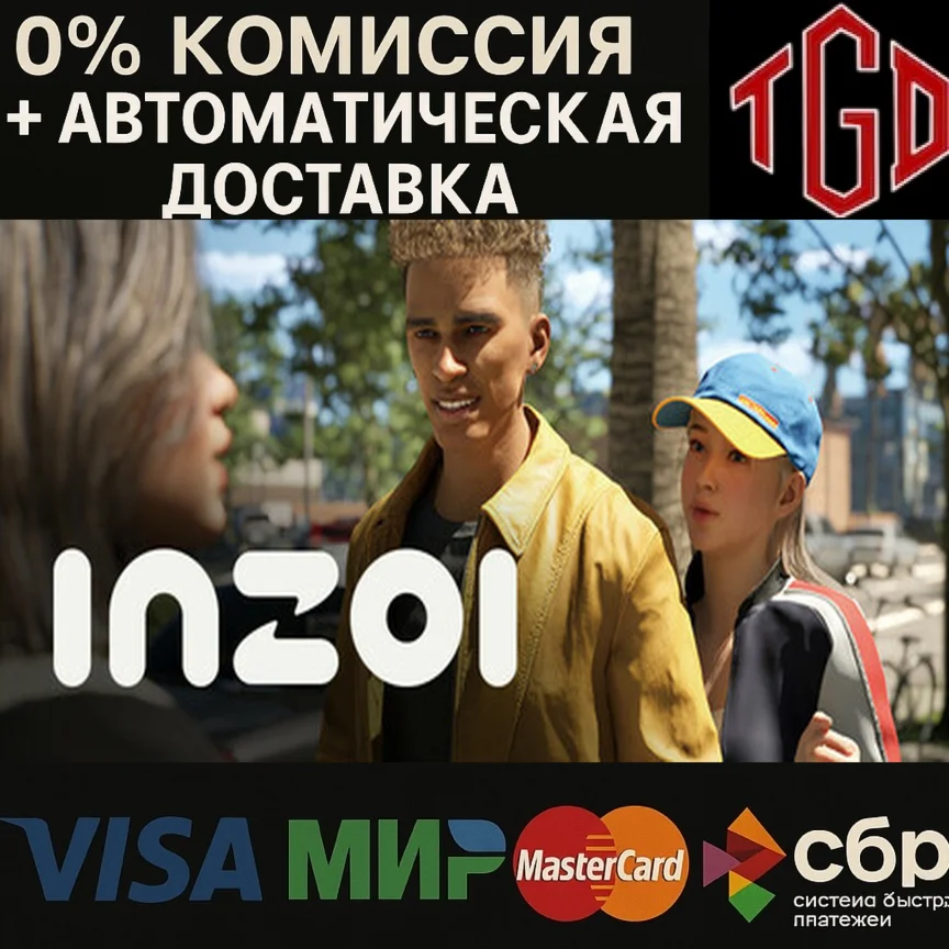  inZOI | Steam RU+Укр. + Каз. + СНГ + КНР 