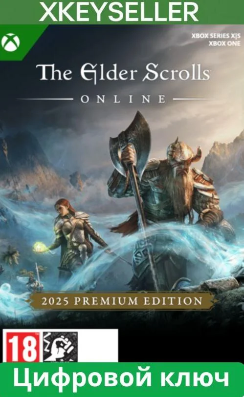 THE ELDER SCROLLS ONLINE: 2025 PREMIUM XBOX ONE XBOX XS