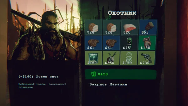 ⚡️Steam RU- Static Dread: The Lighthouse | AUTODELIVERY