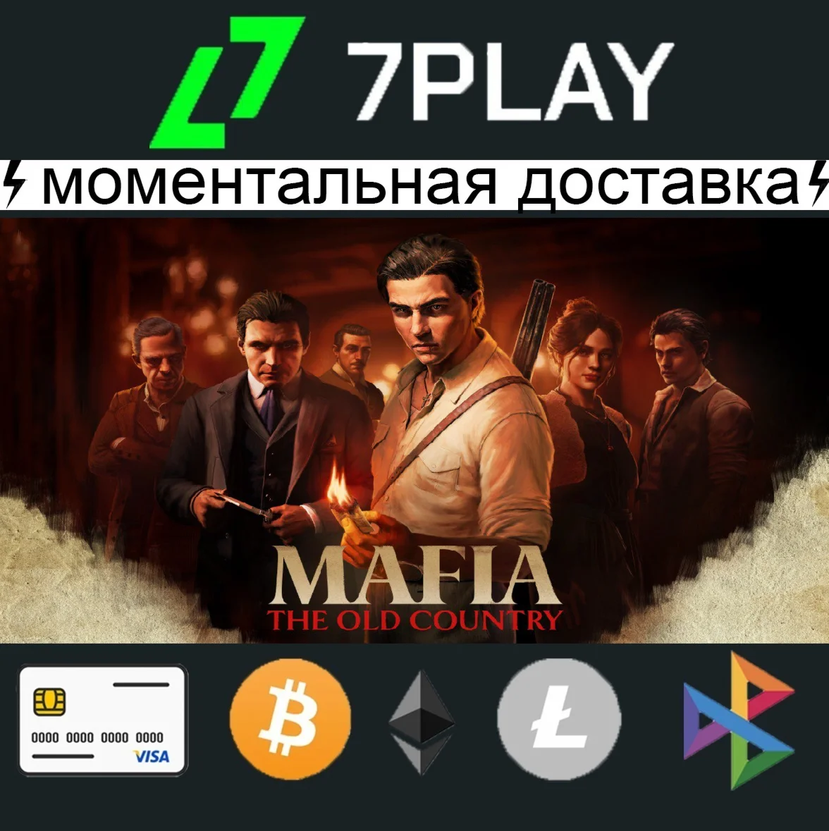 Mafia: The Old Country - Steam Account [24/7]