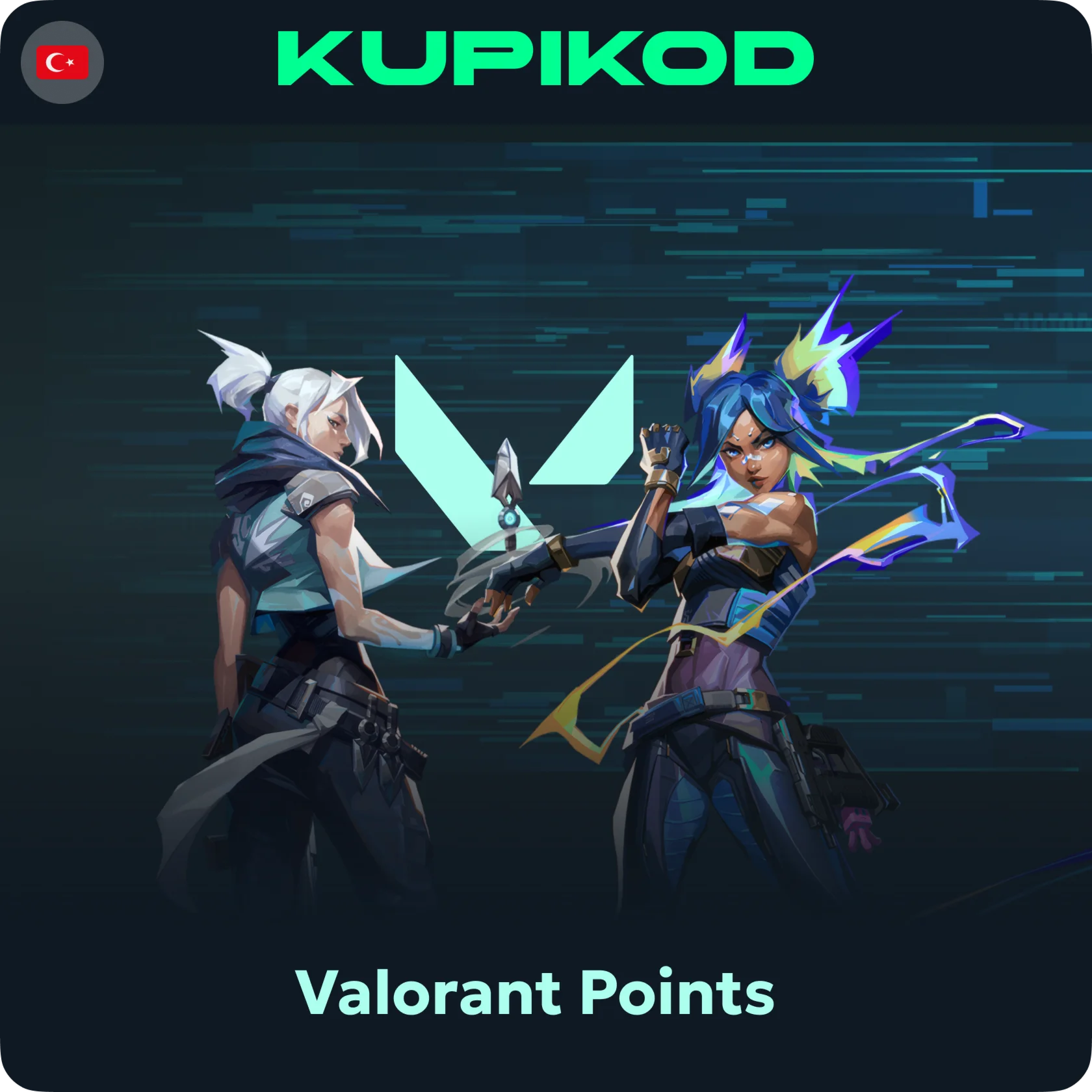 VALORANT POINTS | Турция | КЛЮЧ | МОМЕНТАЛЬНО
