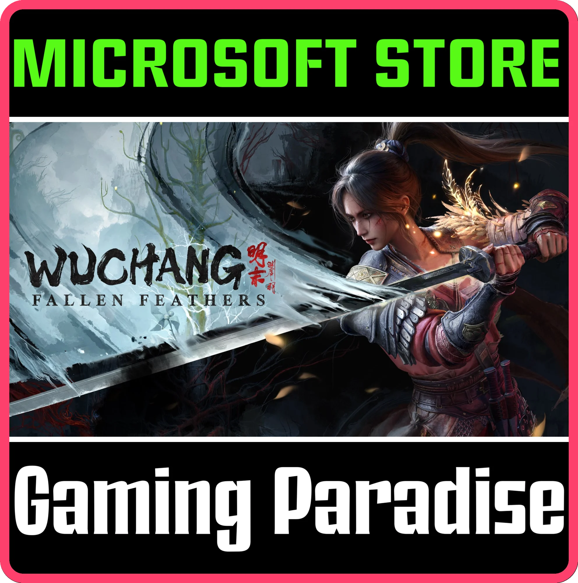 WUCHANG: FALLEN FEATHERS PC (WIN) КЛЮЧ/КОД