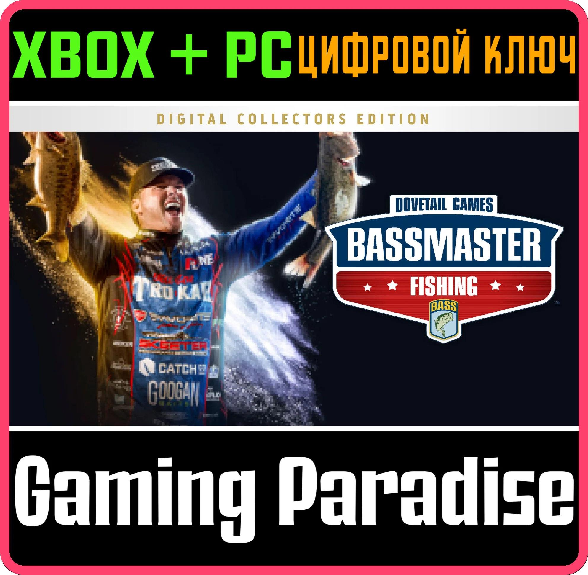 BASSMASTER® FISHING: DIGITAL COLLECTOR’S EDITION XBOX +