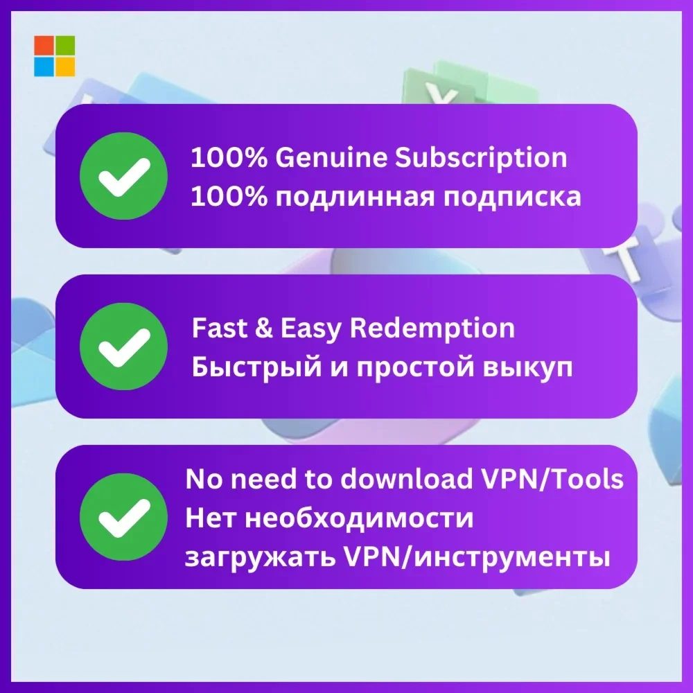MICROSOFT OFFICE 365 FAMILY OFFICIAL 12 MONTHS HK