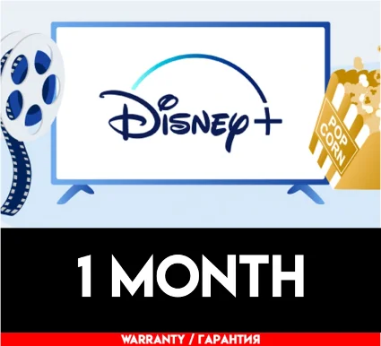 ✅ DISNEY PLUS PREMIUM 🔥 ГАРАНТИЯ 1 МЕСЯЦ