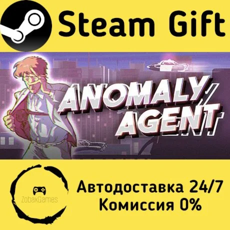  Anomaly Agent ???? Steam Gift РФ/КЗ/др.  Автодоставка