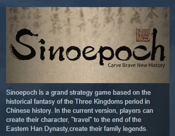 Sinoepoch АВТОДОСТАВКА STEAM GIFT РОССИЯ