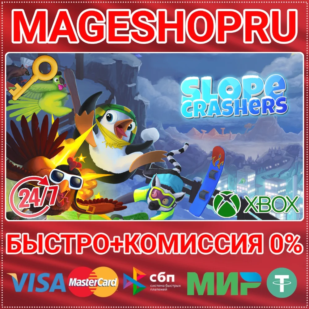 SLOPECRASHERS XBOX ONE/X|S КЛЮЧ