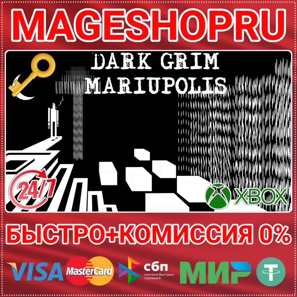 DARK GRIM MARIUPOLIS XBOX ONE/X|S КЛЮЧ