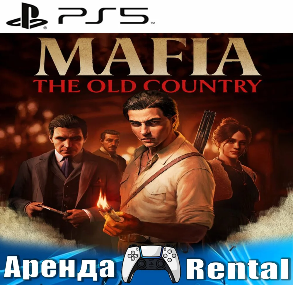 🎮Mafia: The Old Country (PS5/RUS) Аренда 🔰