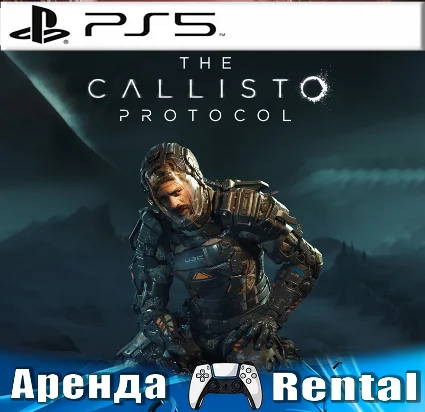 🎮 The Callisto Protocol (PS5/RUS) Активация ✅