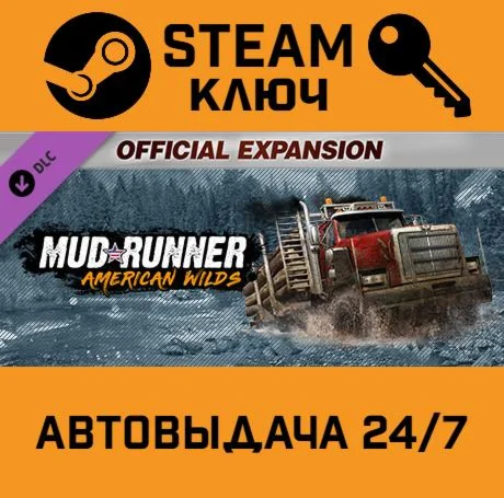 Spintires: MudRunner - American Wilds Expansion DLC.