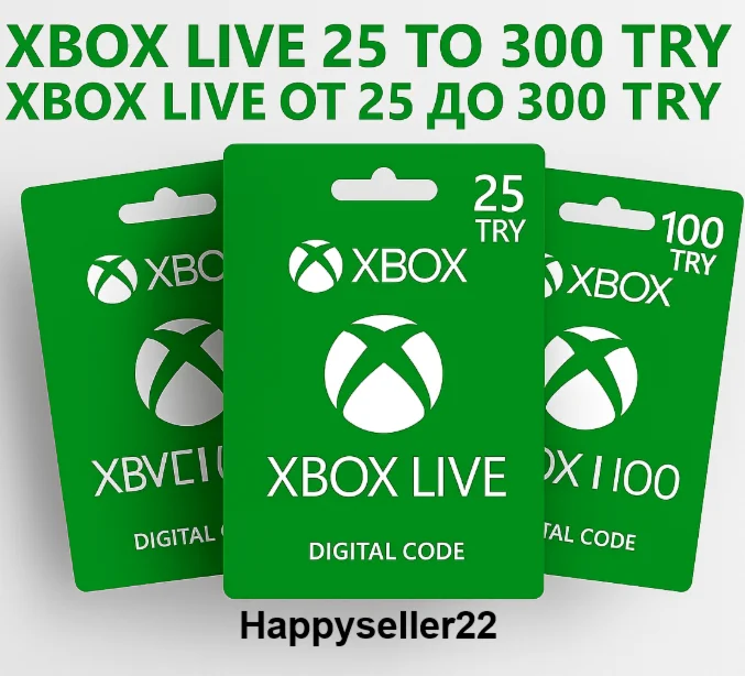 Подарочная карта Xbox Live 25-300 турецкая