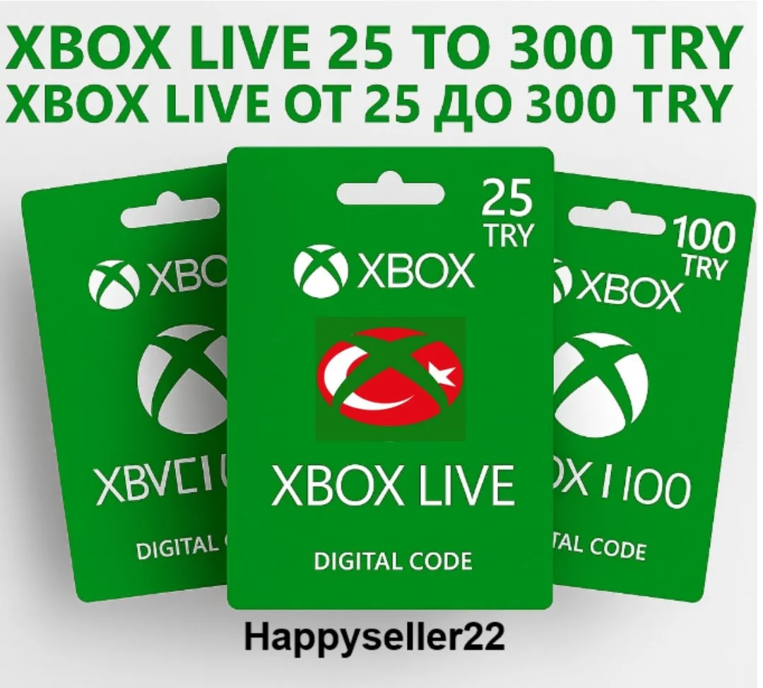 Подарочная карта Xbox Live 25-300 турецкая