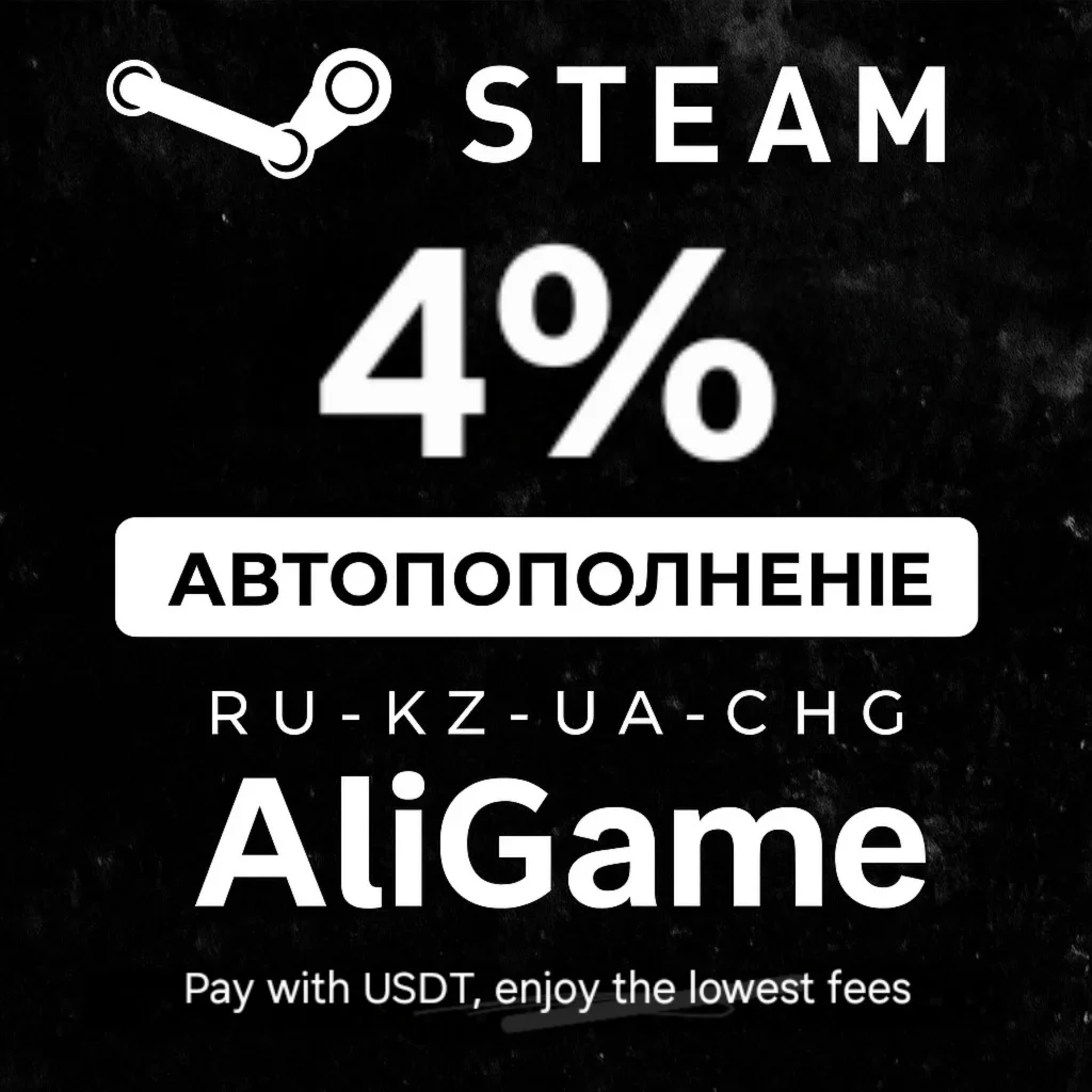 AUTO Delivery TOP-UP STEAM RUB/KZT/UAH