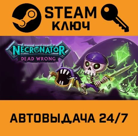 Necronator: Dead Wrong. STEAM-ключ (Global)