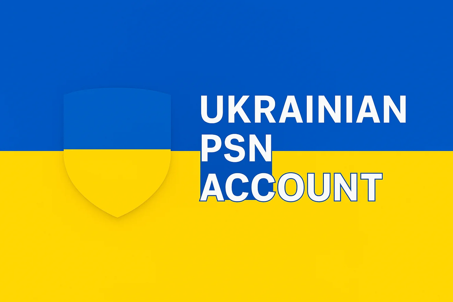 Купить Украинский аккаунт PSN PS4 PS5