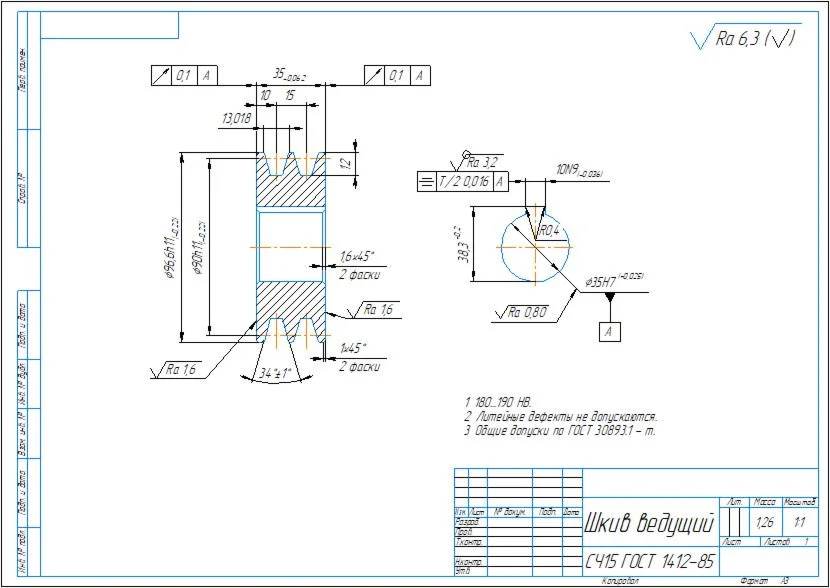 Drawing and 3D model of V-belt drive pulley D=80