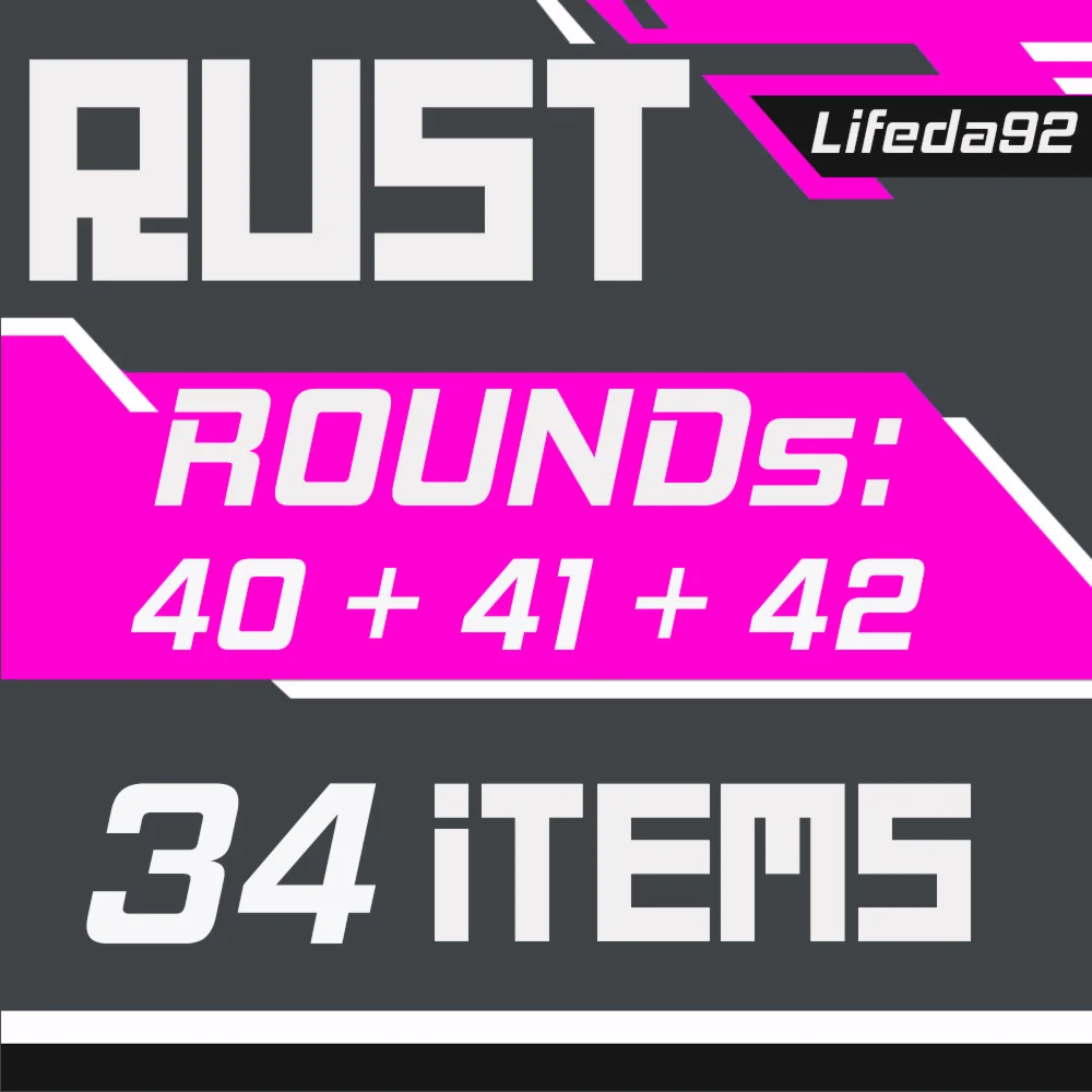 🔥 RUST SKINS✦TWITCH DROPS✦Round 40+41+42 | 34 ITEMS 🎁