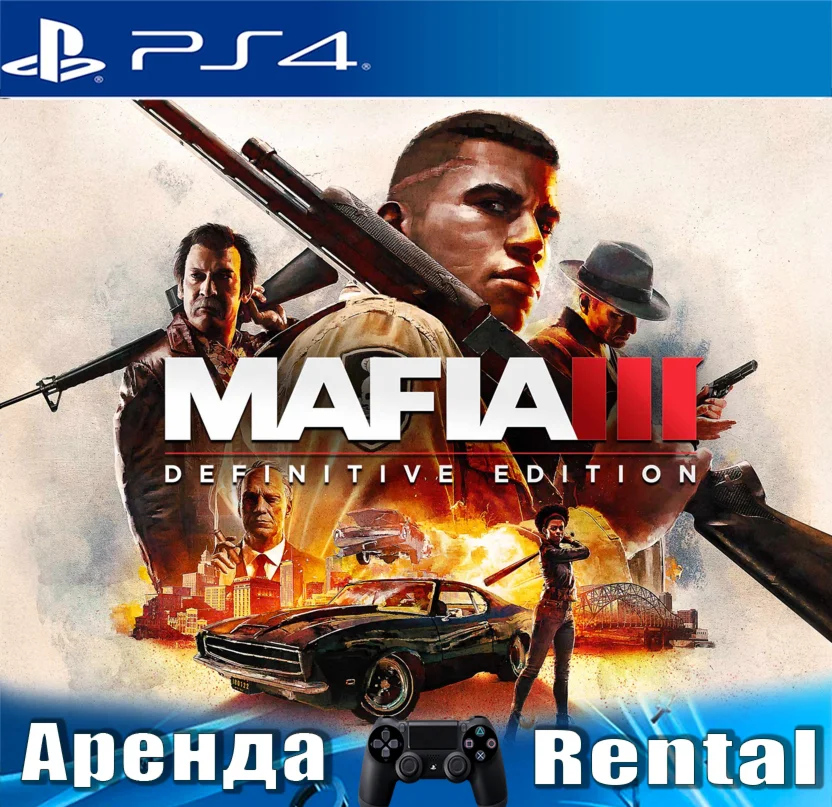 🎮Mafia III Definitive Edition (PS4/RUS) Активация✅