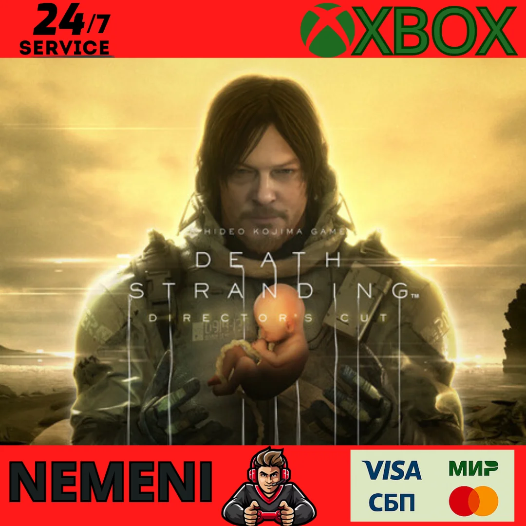 DEATH STRANDING DIRECTORS CUT XBOX SERIES XS|PC КЛЮЧ