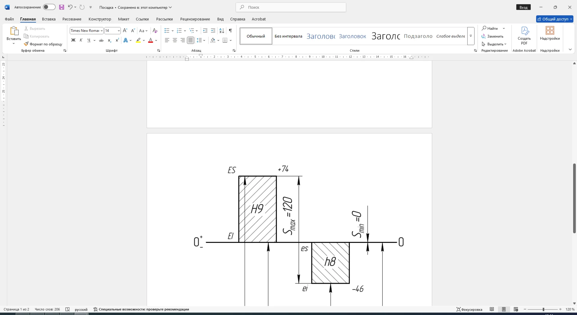 Calculation of fit with clearance 60H9/h8 in Word with