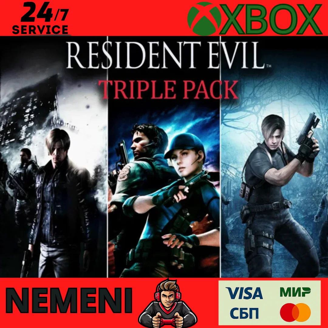 Resident Evil Triple Pack (XBOX ONE) KEY