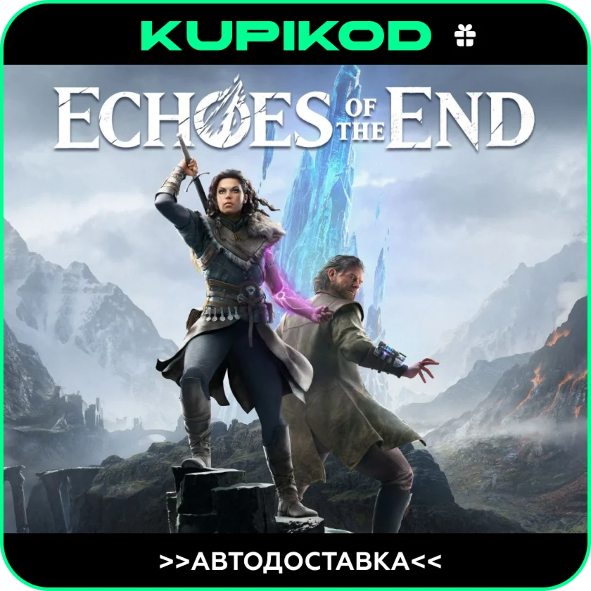 Echoes of the EndSTEAM GIFTАВТОДОСТАВКА