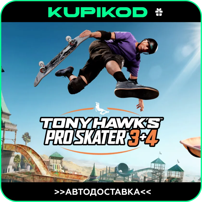 Tony Hawk's™ Pro Skater™ 3 + 4STEAM GIFTАВТО