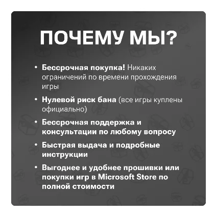 Mortal Kombat 11 (PS4/PS5) | П2-П3