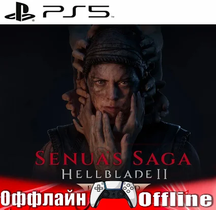 🎮 Senuas Saga: Hellblade II (PS5/RUS) Оффлайн⭕️