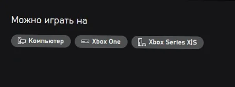 Cuphead XBOX ONE / Series X|S / PC Key 🔑