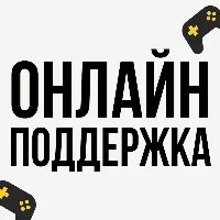 💜 Mafia: The Old Country | PS5 | БЫСТРО 💜