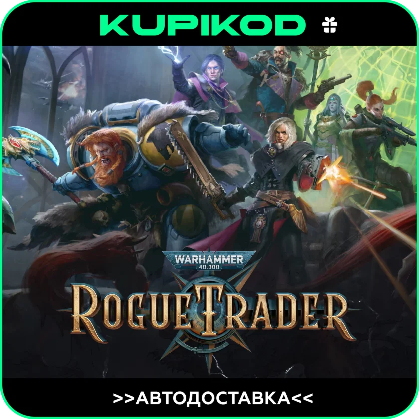 🔥Warhammer 40,000: Rogue Trader 🔥GIFT🔥АВТОДОСТАВКА🔥