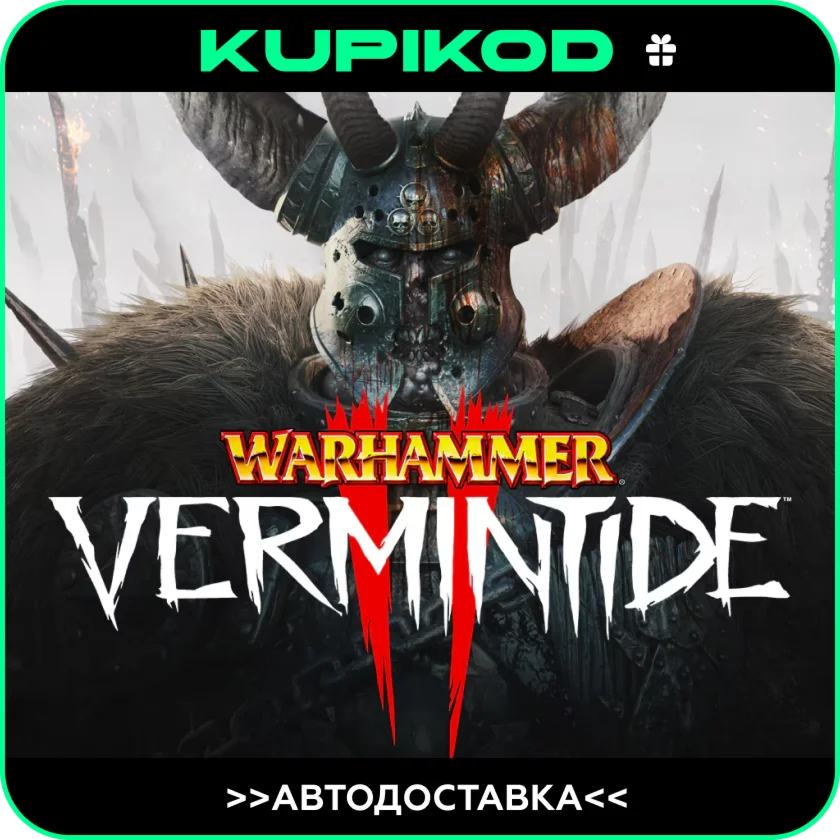 🔥Warhammer: Vermintide 2 STEAM GIFT🎁 ALL REGIONS