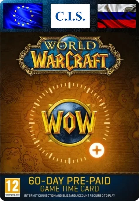 World of Warcraft (WoW) Тайм карта 60 дней EU-RU-СНГ
