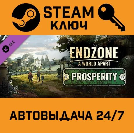 Endzone: A World Apart - Prosperity DLC. STEAM-ключ (