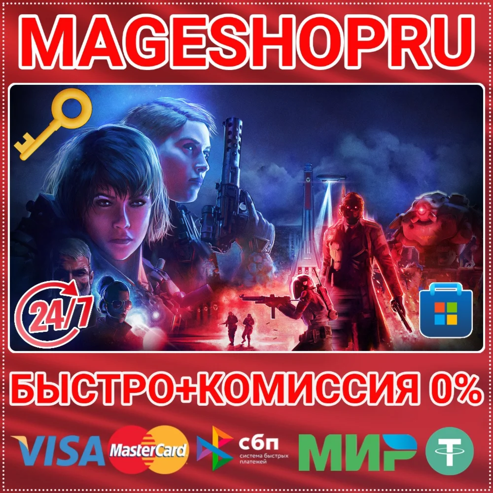 🟢⚡WOLFENSTEIN: YOUNGBLOOD PC MICROSOFT KEY