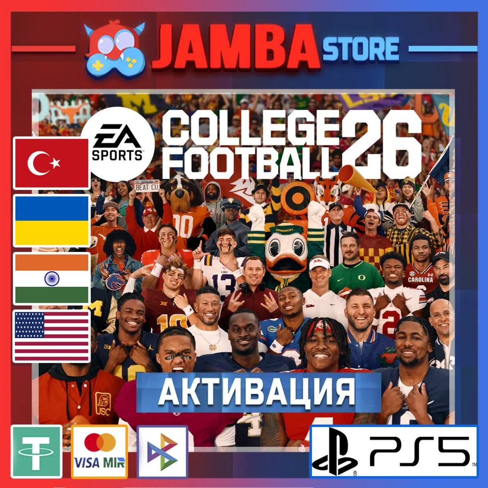 EA SPORTS College Football 26 | PS5 | Выбор региона
