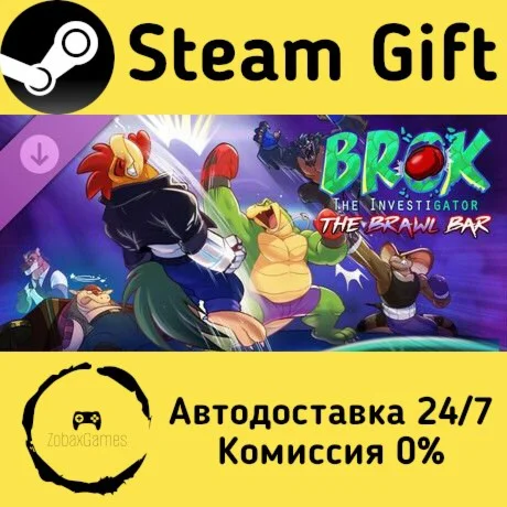  BROK the InvestiGator - The Brawl Bar ???? Steam Gift
