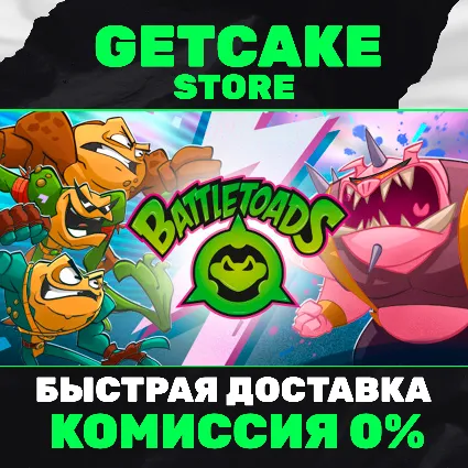 ⭐ Battletoads | ОНЛАЙН ПК + 350 ИГР |