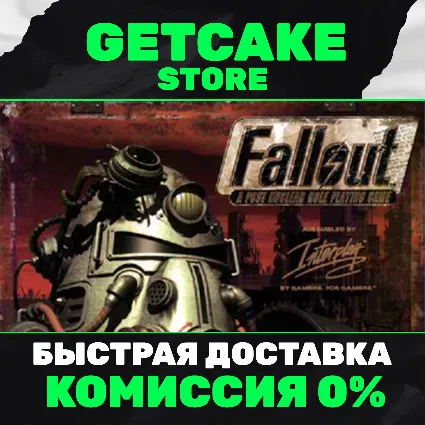 ⭐ Fallout | ОНЛАЙН ПК + 350 ИГР