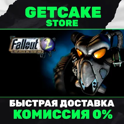 ⭐ Fallout 2 | ОНЛАЙН ПК + 350 ИГР