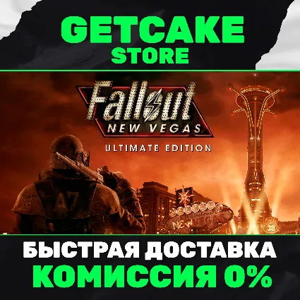 ⭐ Fallout: New Vegas Ultimate Edition | ПК + 350 ИГР