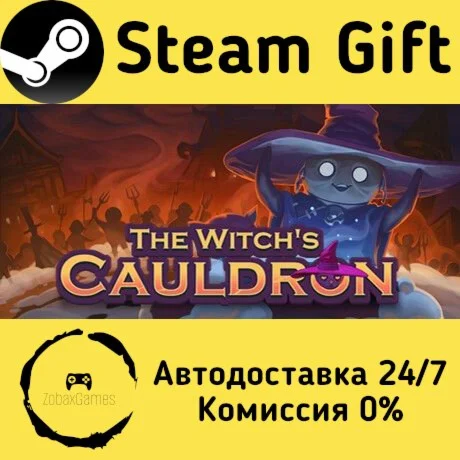  The Witch's Cauldron ???? Steam Gift РФ/КЗ/др. 