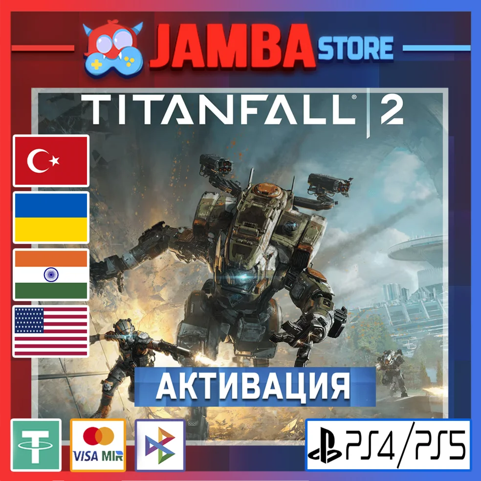 🌟Titanfall 2 | PS4/PS5 | Выбор региона🌟