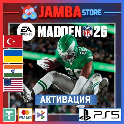 🌟 EA SPORTS Madden NFL 26 | PS5 | Выбор региона 🌟