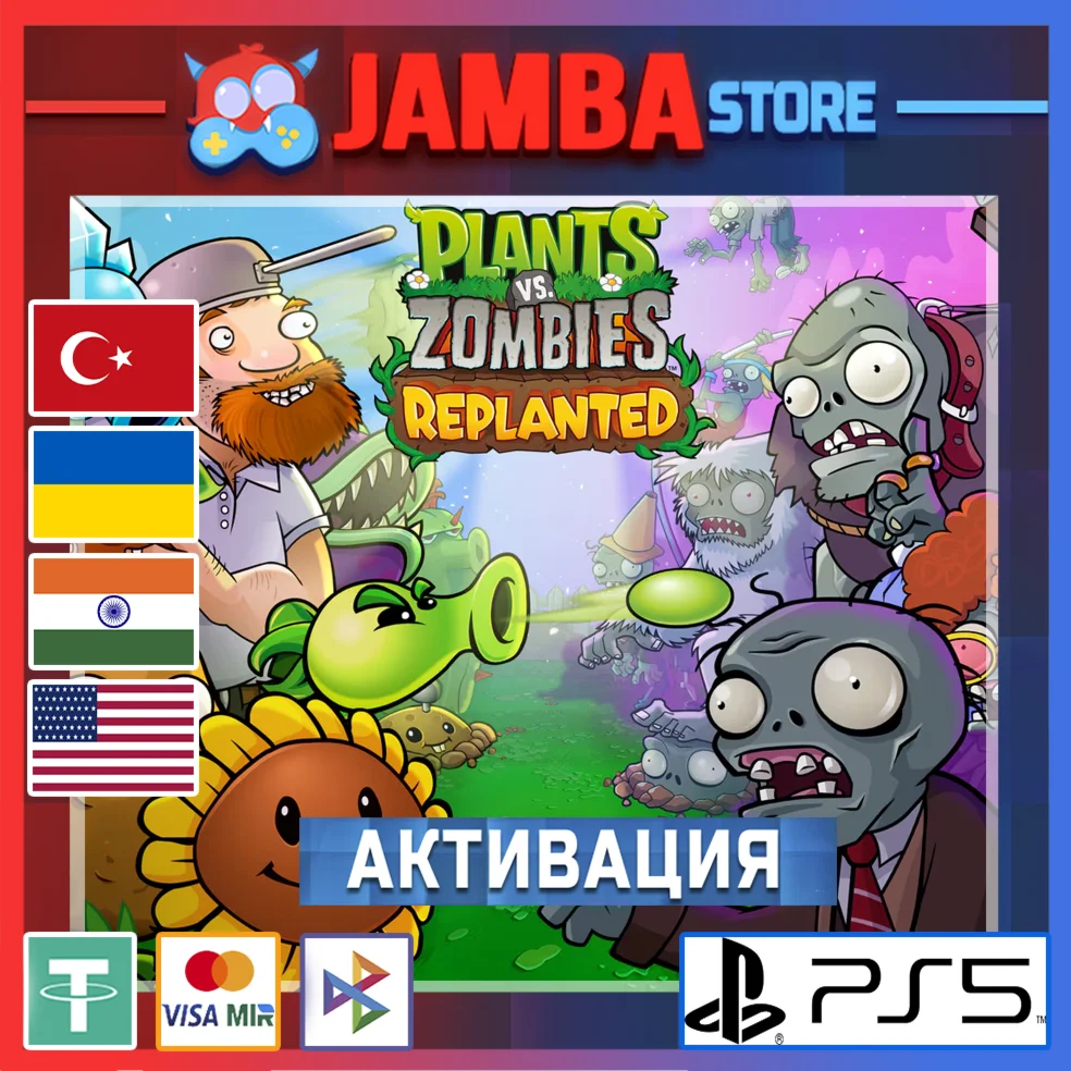 🌟Plants vs Zombies: Replanted | PS5 | Выбор региона🌟